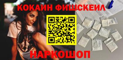 винт Малоярославец