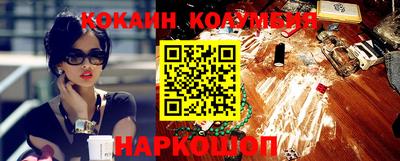 винт Малоярославец