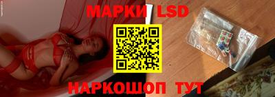 герыч Мариинск