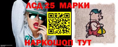 герыч Мариинск