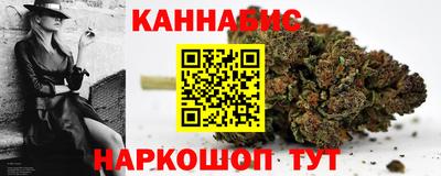герыч Мариинск