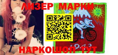 винт Малоярославец