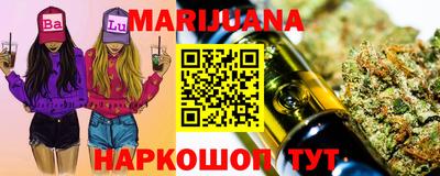 герыч Мариинск
