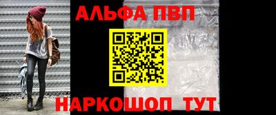 герыч Мариинск