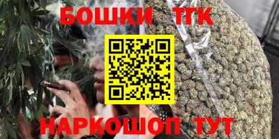 герыч Мариинск