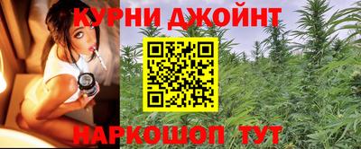 герыч Мариинск