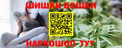 стафф Малгобек