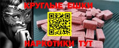 герыч Мариинск