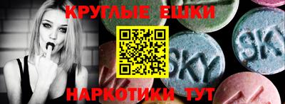 винт Малоярославец