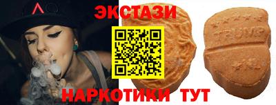 герыч Мариинск