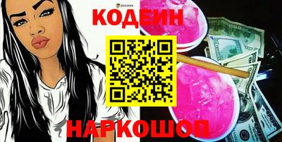 стафф Малгобек