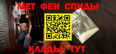 винт Малоярославец