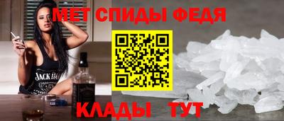 герыч Мариинск