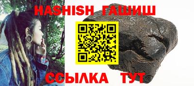 винт Малоярославец